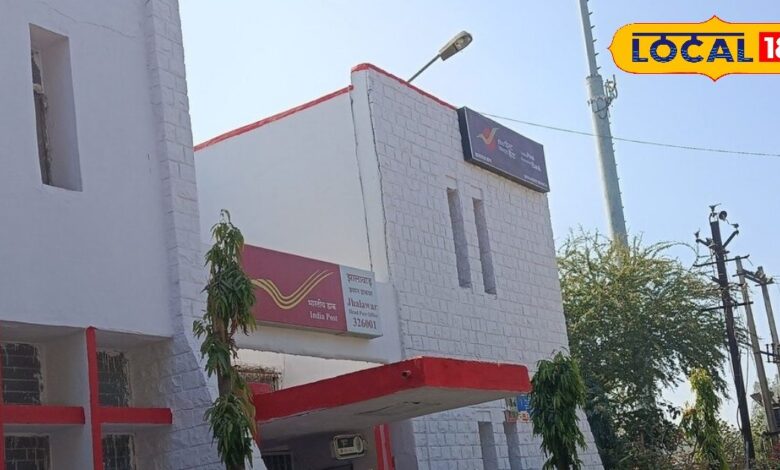 युवाओं को डाक विभाग खास तोहफा, अब दूर दराज पढ़ने वाले स्टूडेंट्स की पढ़ाई और भी हो जाएगी आसान