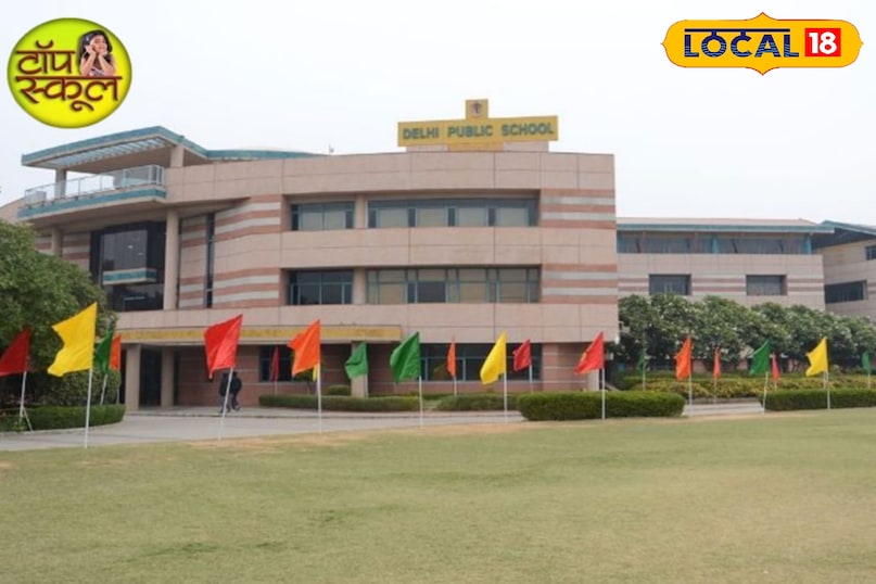 JAIPUR TOP CBSC SCHOOL
