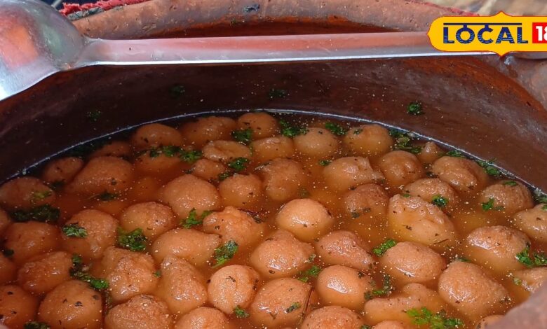 ठंडा और स्वादिष्ट कांजी बड़ा. – News18 हिंदी
