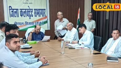 Khairthal Tijara District Collector heard the complaints of the common people in the public hearing gave instructions to resolve the complaints received in the district level public hearing