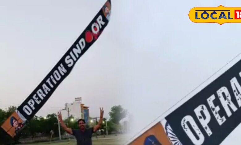 Such a thing was seen flying in the sky of Pali that everyone raised their hands to salute it