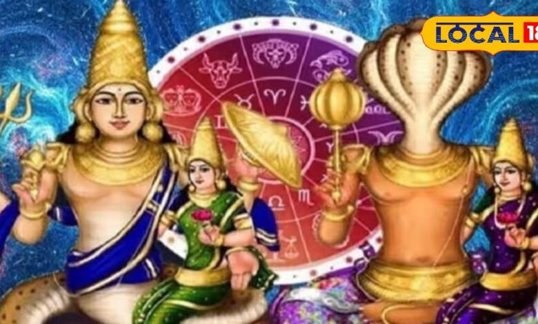 राहु-केतु का गोचर: कुंभ और सिंह राशि पर प्रभाव.
