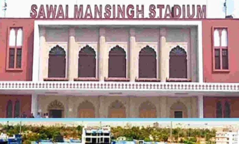 Jaipur News: बम की धमकियों के बीच आज SMS स्टेडियम में होगा IPL मैच, चप्पे-चप्पे पर रहेगी पुलिस तैनात