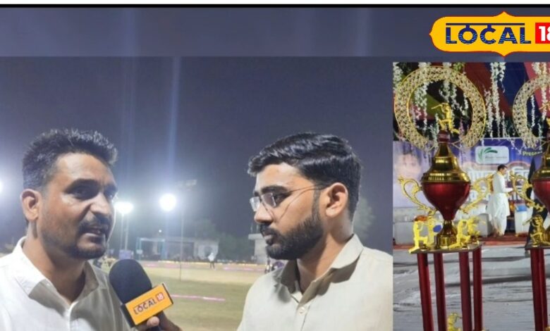 Mini IPL organized in capital prizes worth lakhs of rupees