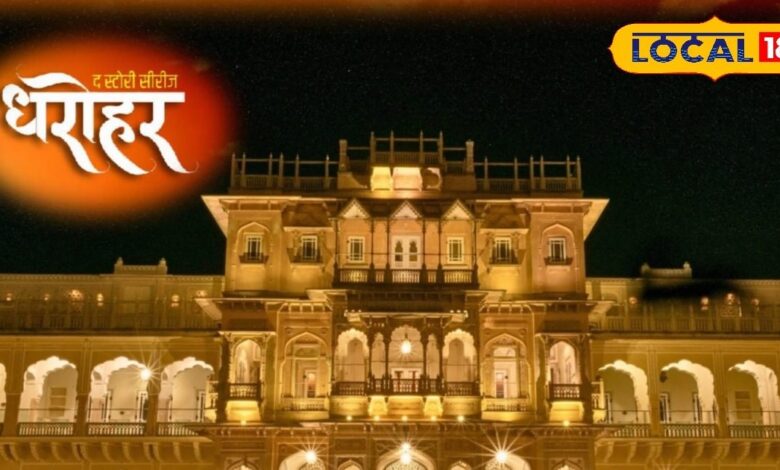 धरोहर: राजस्थान का चौमू पैलेस जिसका संबंध 1857 क्रांति से, बॉलीवुड फिल्मों का बना अड्डा