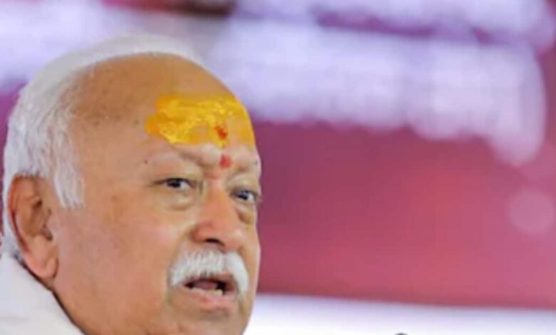 हमारी ताकत दुनिया ने देखी... पाक पर मोहन भागवत की दो टूक, कहा- लोग तभी सुनते हैं, जब आप...