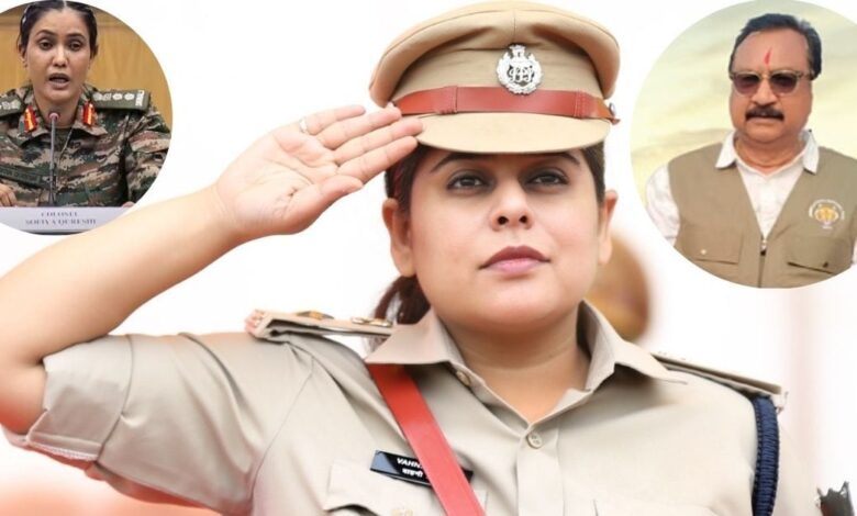 Sofiya Qureshi News, MP Minister Vijay Shah, IPS Vahini Singh, Who is IPS Vahini Singh: MBA के बाद बनीं IPS, अब करेंगी मंत्री विजय शाह के खिलाफ जांच, कौन हैं वाहिनी सिंह?