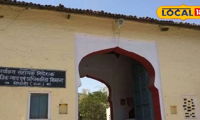 दिव्यांग पंजीयन हो गया है होल्ड, इस पोर्टल की मदद से कर सकते हैं आवेदन, जान लें प्रोसेसे