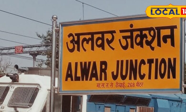 गर्मी की छुट्टियों में अलवर से बाहर जाने का है प्लान, पहले कर लें ये काम, वरना परेशानी में पड़ जाएंगे आप