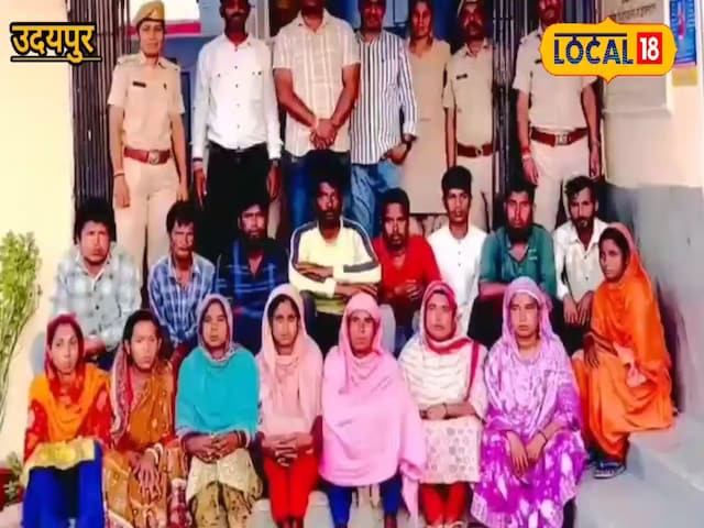 बंगलादेशी