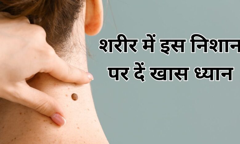 5 common sign of cancer you should never ignore-कैंसर के 5 मामूली संकेत जिन्हें अक्सर लोग नजरअंदाज कर देते हैं, पर आप मत कीजिए वरना...