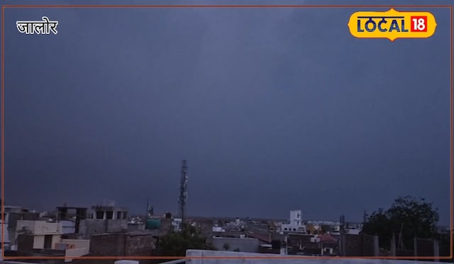 काले