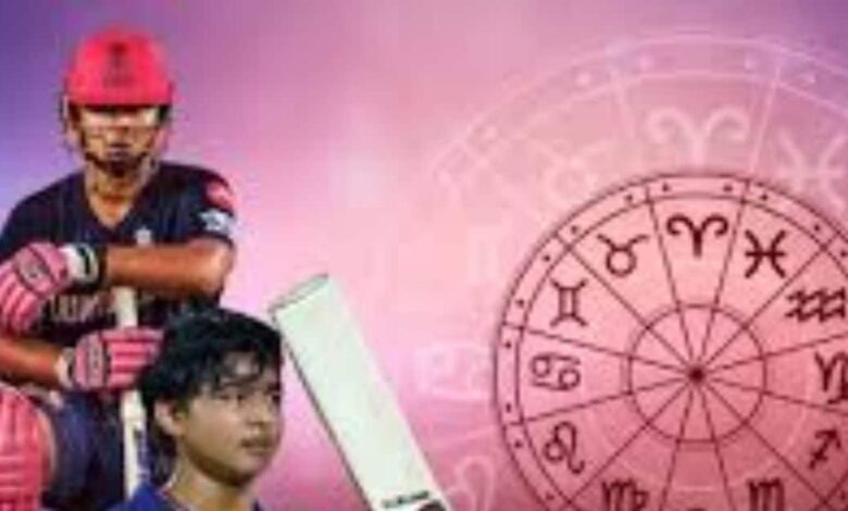 Astrological Analysis of Vaibhav Suryavanshi | सबसे युवा आईपीएल खिलाड़ी वैभव सूर्यवंशी का करियर और ज्योतिष विवरण
