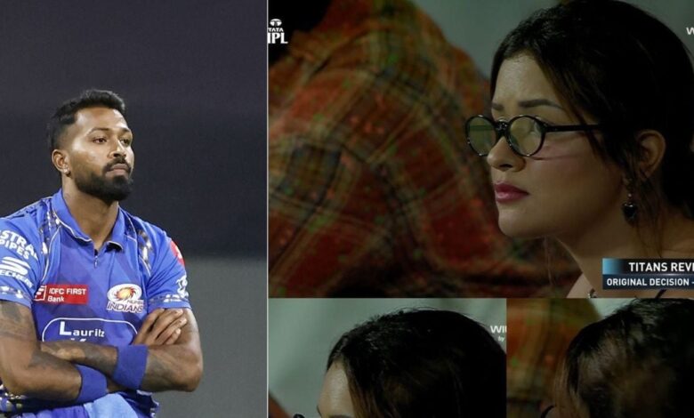 Avneet Kaur IPL: अवनीत कौर तो पीछा ही नहीं छोड़ रहीं, अब IPL का मैच देखने पहुंचीं वानखेड़े स्टेडियम
