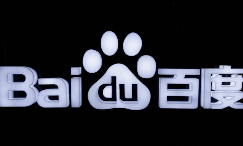 Baidu Looks to Patent AI System to Decipher Animal Sounds