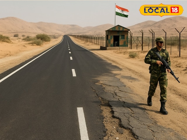 बॉर्डर की 64 KM लंबी 12 सड़को का होगा कायाकल्प, 25.71 करोड़ रुपये होंगे खर्च