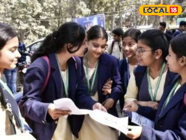 बोर्ड रिजल्ट से पहले सीबीएसई ने किए दो बड़े बदलाव. स्टूडेंट्स को मिलेगी राहत