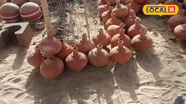  गर्मियों