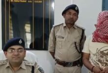 Darbhanga fake crypto company scams 116 crore accused arrested चार गुना मुनाफा होगा...दरभंगा में फर्जी क्रिप्टो करेंसी कंपनी के नाम से 1.16 करोड़ की ठगी, आरोपी गिरफ्तार