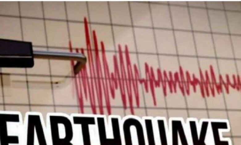 Earthquake Today: new zealand earthquake magnitude 7 hit south island- न्यूजीलैंड में सुबह-सुबह हिली धरती, जोरदार भूकंप के झटकों से सहमे लोग