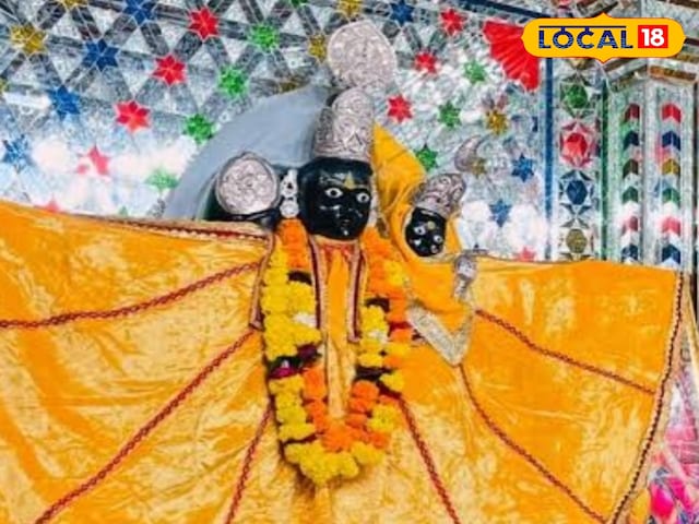 लक्ष्मीनाथजी