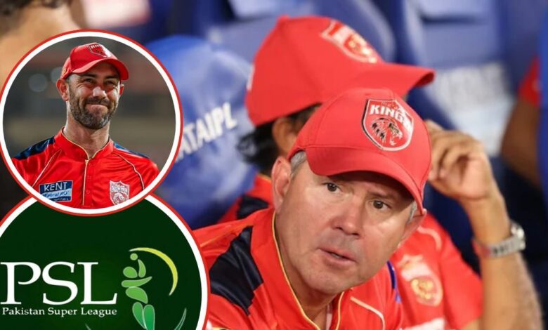 Glenn Maxwell replacement PSL: पाकिस्तान सुपर लीग के चलते पंजाब किंग्स को नुकसान! नहीं मिल रहा ग्लेन मैक्सवेल का रिप्लेसमेंट, कोच का दावा