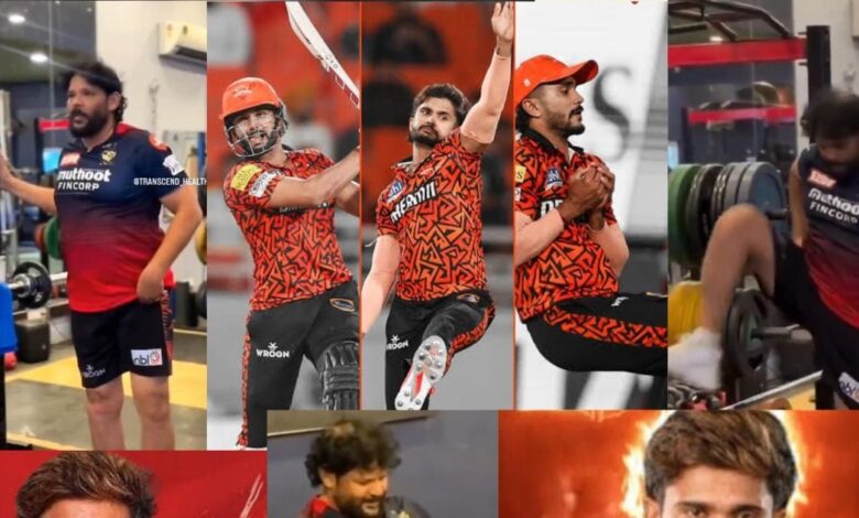 IPL VIDEO nitesh reddy srh father rcb fan I 10 मैच, 152 रन,बेटे ने लगाया SRH को 6 करोड़ का चूना, बाप RCB का फैन