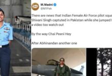 India Pakistan War, PIB Fact check, Rafale Pilot Shivangi Singh: कौन हैं भारतीय वायुसेना की पायलट शिवांगी सिंह, जिनको लेकर पाकिस्‍तान ने फैलाया झूठ