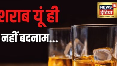 Jharkhand Liquor Scam: दिल्ली, छत्तीसगढ़ और झारखंड में शराब घोटाले: नेताओं पर जांच की आंच