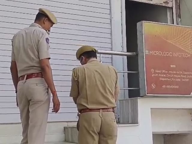 विदेशों में करते थे बात, गजब था कारोबार, 19 एटीएम, कई डिवाइस समेत 4 अरेस्‍ट