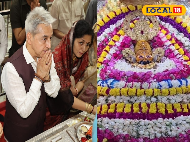 मुख्य