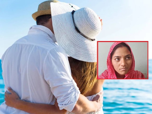 मेले में हुई मुलाकात, 3 साल चली लव स्टोरी, शादी तो हो गई पर बिगड़ गया हनीमून