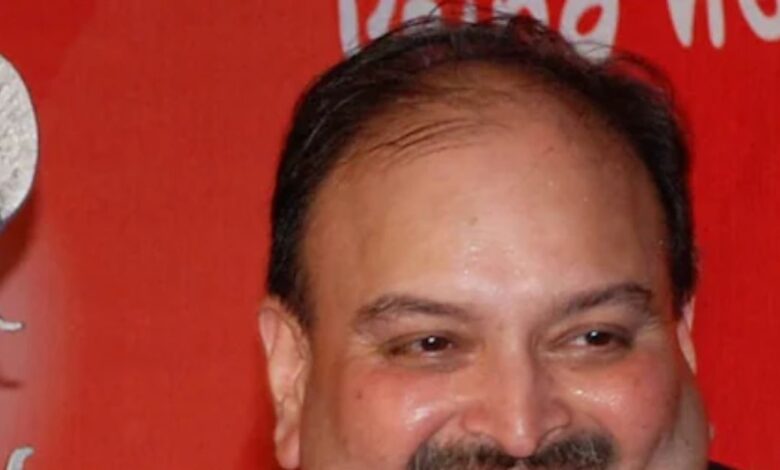Mehul Choksi News: मेहुल चोकसी को बेल्जियम की नागरिकता मिलने से भारत को झटका
