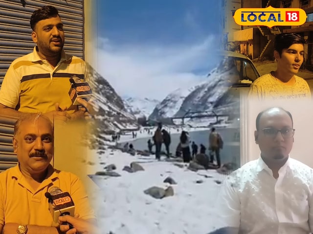 पर्यटन