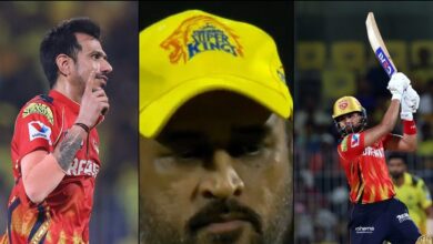 Punjab Kings beat Chennai Super Kings: घर पर भी इज्जत नहीं बचा पाई धोनी की CSK, पंजाब किंग्स ने चार विकेट से हराया
