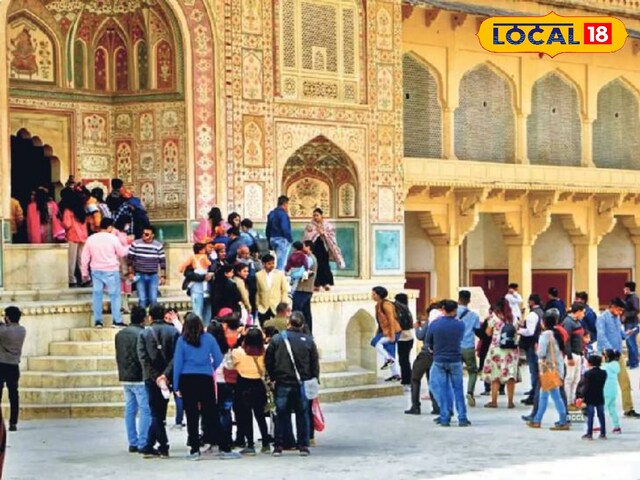 पिंक सिटी में अचानक कम हुई पर्यटकों की संख्या, जानें आखिर क्या है इसका कारण
