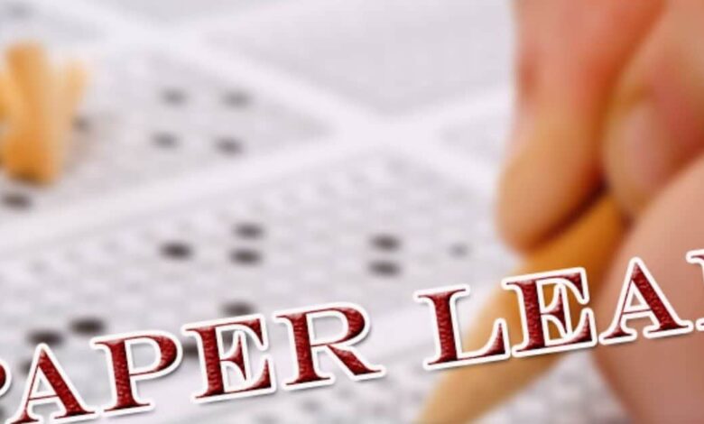 SI भर्ती 2021: आज मंत्रिमंडलीय समिति की बैठक, पेपर लीक पर फैसला, रद्द होगी परीक्षा या नहीं?