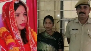 She Married 25 Men To Rob Them. Then Cops Came Up With A Decoy Groom