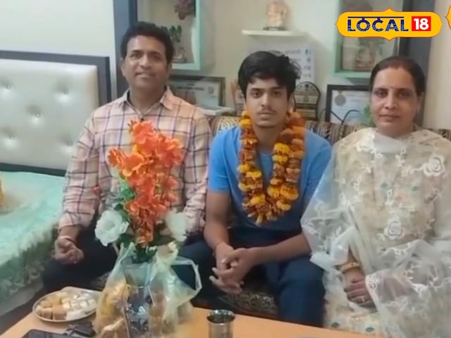  अजमेर
