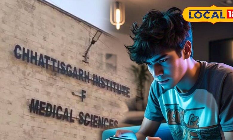 Students are struggling with loneliness and mobile addiction, CIMS experts expressed concern, it is having a serious impact on mental health