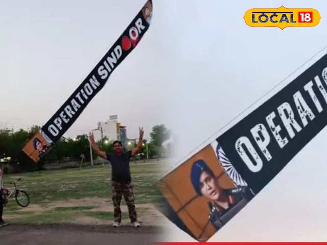 आसमान