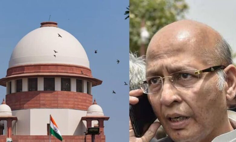 Supreme Court News: हैदराबाद में पेड़ों की कटाई पर सुप्रीम कोर्ट ने तेलंगाना सरकार को फटकारा