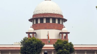 Supreme Court On Trading In Bitcoin In India