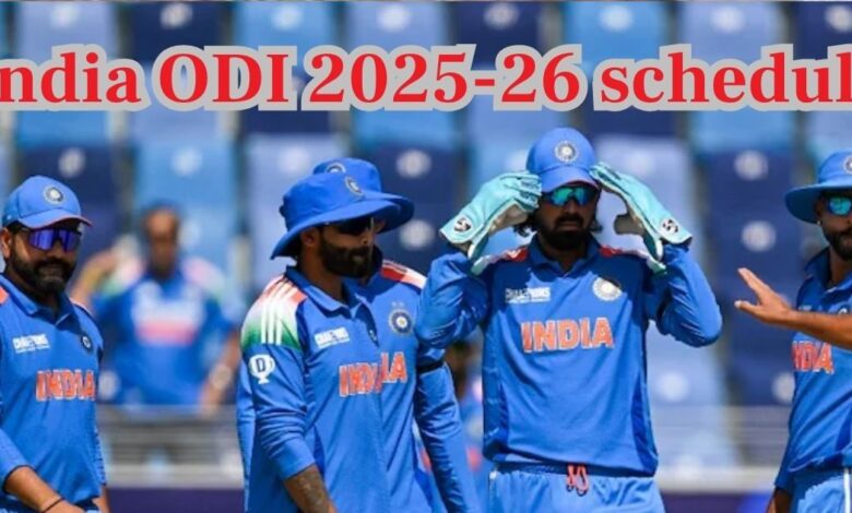 Team India ODI 2025-2026 Schedule: रोहित शर्मा और विराट कोहली का 2025-26 वनडे शेड्यूल: जानें मैच की तारीखें