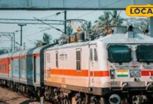 Train News: 8 मई से लालकुआं-राजकोट साप्ताहिक स्पेशल ट्रेन शुरू, जोधपुर होकर गुजरेगी, यहां देखें शिड्यूल