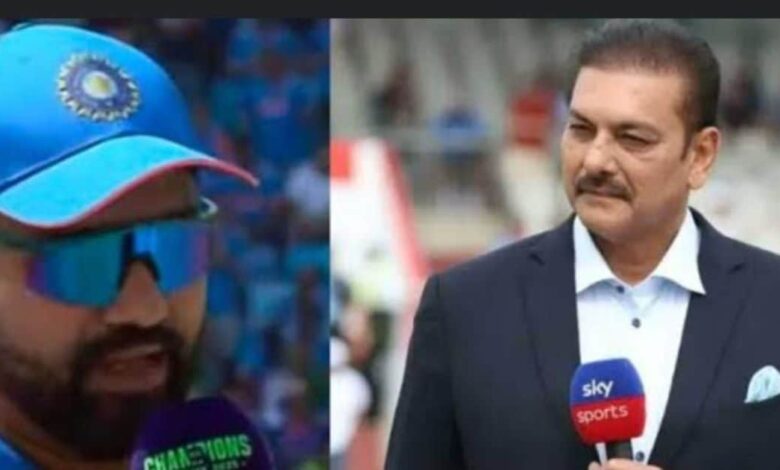 rohit virat team india I रवि शास्त्री के दिल की बात आई सामने, विराट नहीं रोहित के लिए दिया बड़ा बयान