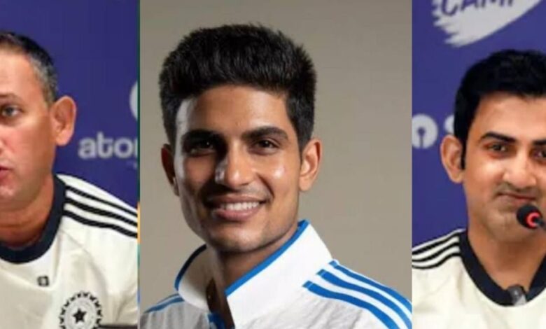 shumbman gill gautam gambhir agarkar meeting I अजित अगरकर और गौतम गंभीर के साथ गुप्त मीटिंग, भारत का अगला कप्तान लगभग तय