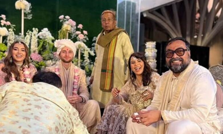 अनुराग कश्यप के पास नहीं थे बेटी की शादी के पैसे, खर्च से दुखी थे फिल्ममेकर, इस साउथ स्टार ने की थी मदद