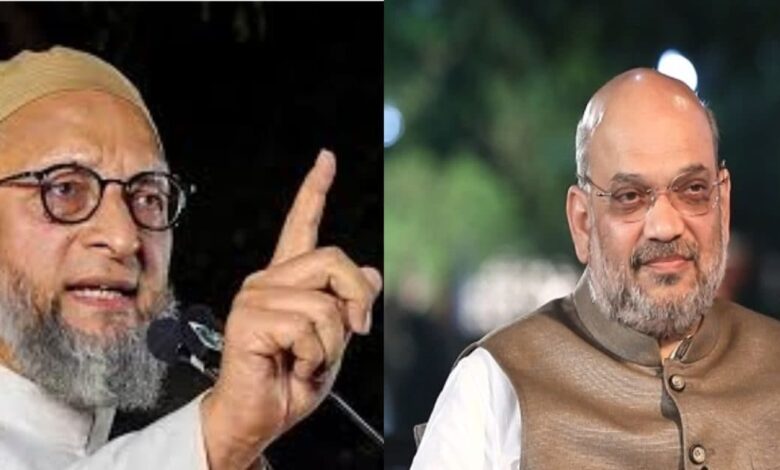 'अपनी टीम...' असदुद्दीन ओवैसी को भरी संसद में अमित शाह ने कही थी एक बात, आज हो गई 'सच'