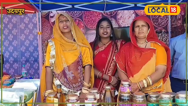 आत्मनिर्भर
